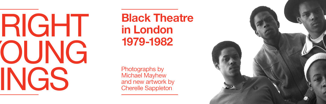 Event: Black Feminist Theatre 1981-1986